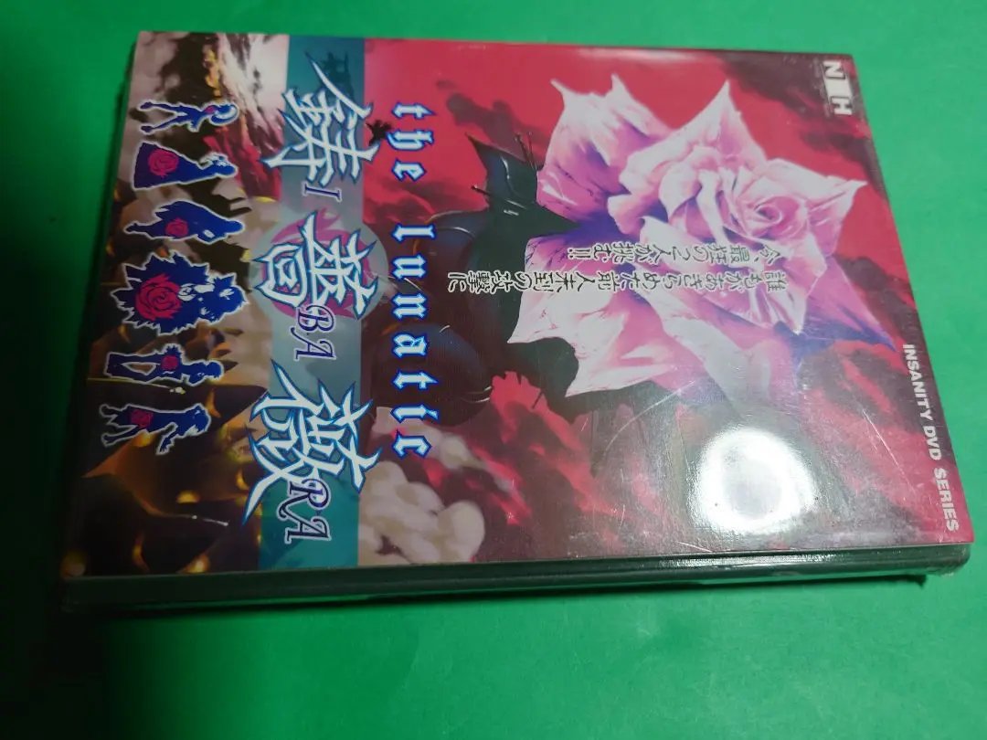 2025年最新】鋳薔薇 CAVEの人気アイテム - メルカリ