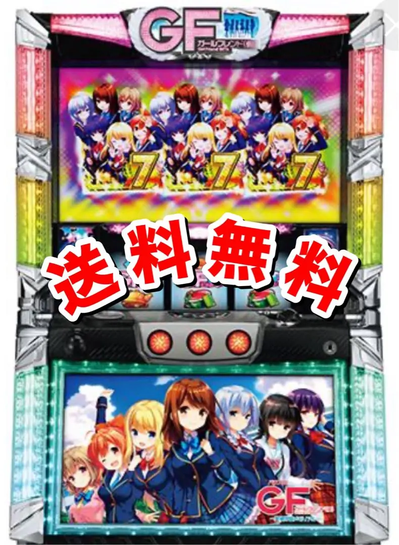 2025年最新】ガールフレンド(仮) 実機の人気アイテム - メルカリ