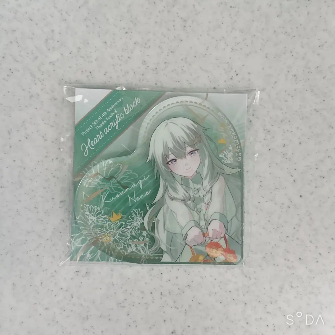 プロセカ プロジェクトセカイ ハート型アクリルブロック 草薙寧々 グッズ-置きもの】プロジェクトセカイ カラフルステージ！ feat