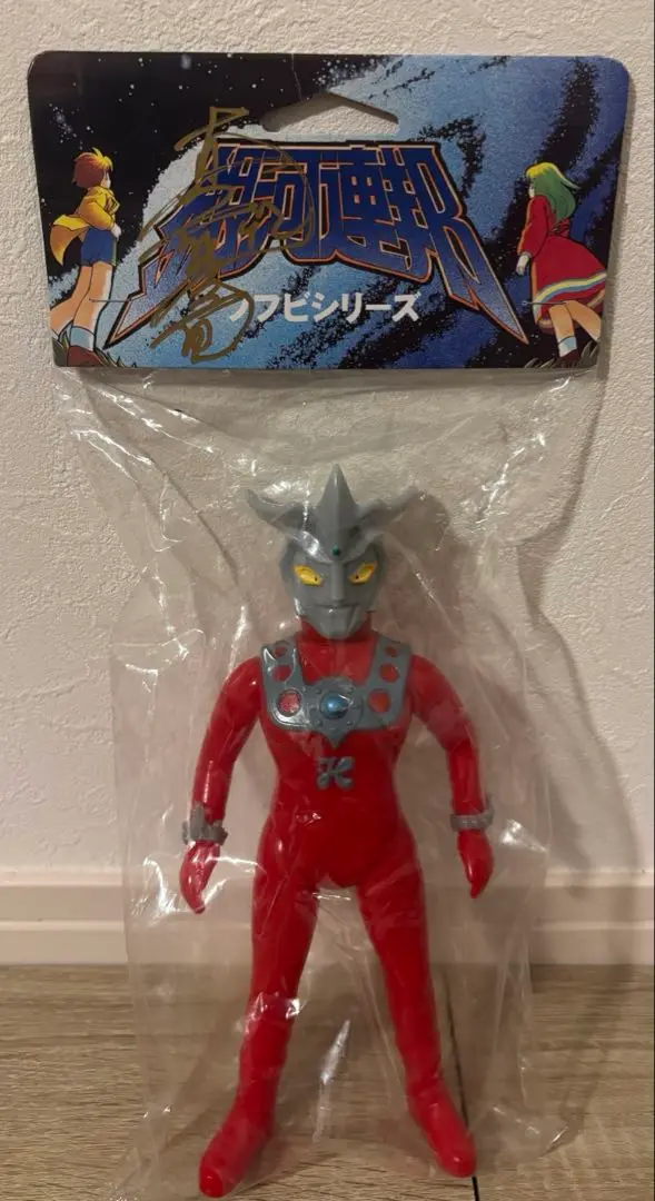 【中古品】未開封品　やまなや　銀河連那　ウルトラマンレオ　円谷プロ　2000 Yahoo!オークション -「銀河連邦 ウルトラマンレオ」の落札相場