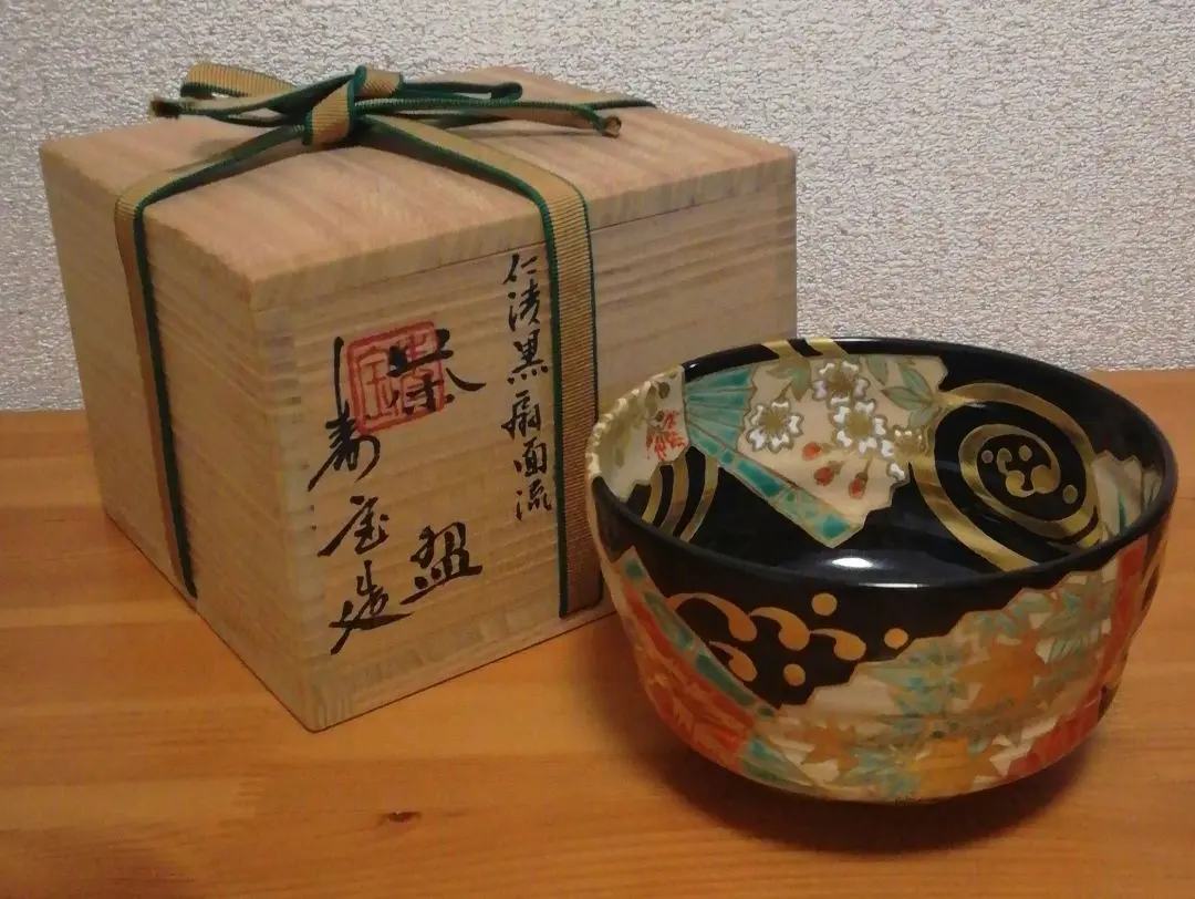 茶道具 茶碗 色絵 四季草花 田中綏宝 田中寿宝 長男 久世久宝 新品 茶道具 茶碗 色絵 四季草花 田中綏宝 田中寿宝 長男 久世久宝 新品