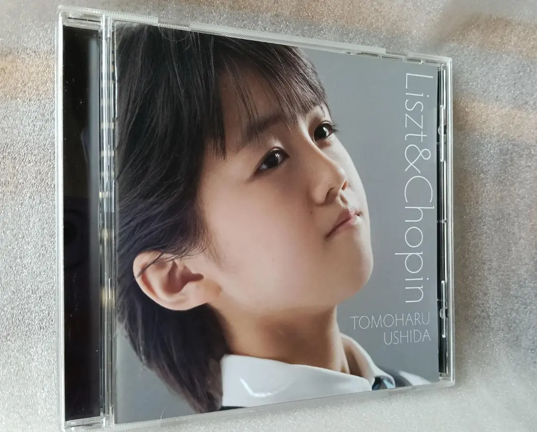 2025年最新】牛田智大の人気アイテム - メルカリ