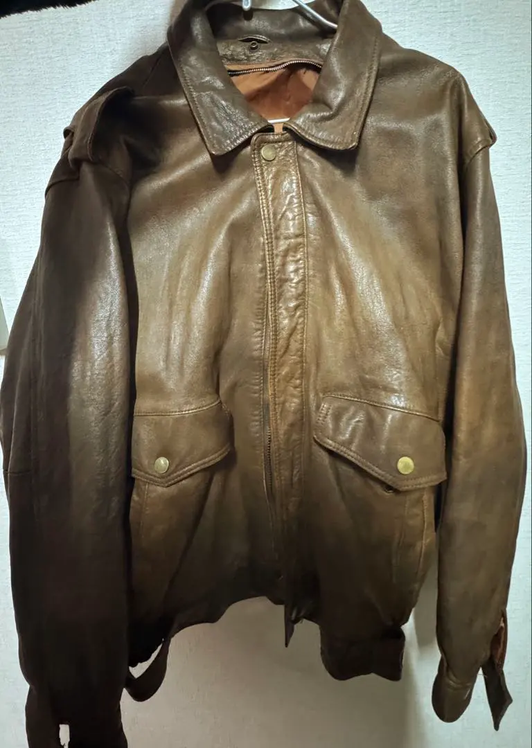 Thumbnail of Brown leather jacket