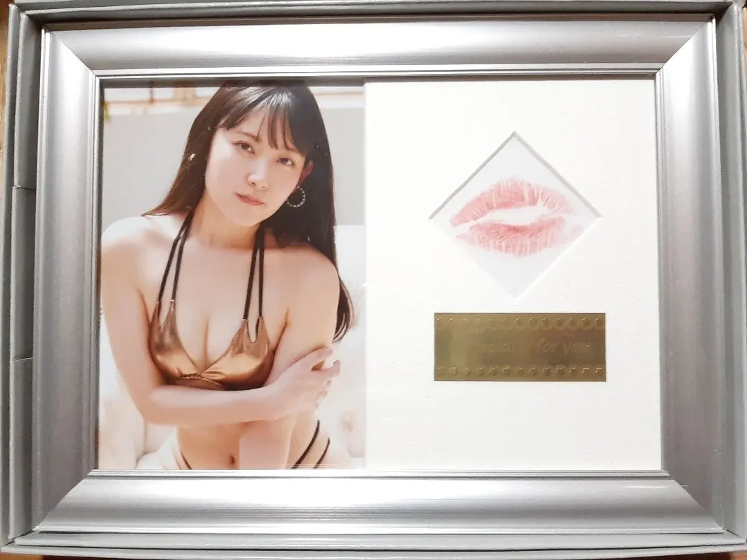 馬場ふみか 直筆サイン 手形入り 色紙 Amazon.co.jp: 馬場ふみか ファースト写真集 色っぽょ 直筆