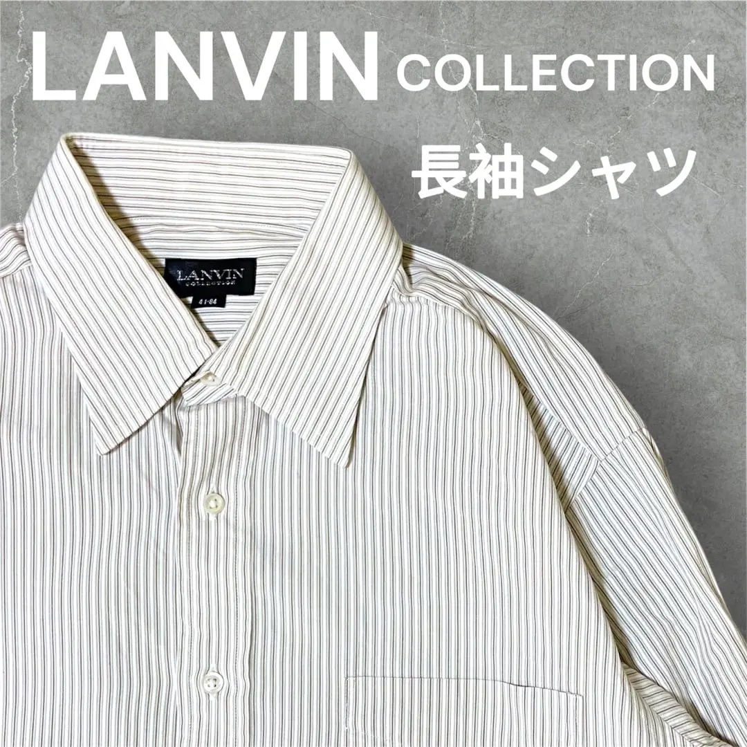 Thumbnail of Popular LANVIN Lanvin Stripe Long Sleeve Shirt size:41-48