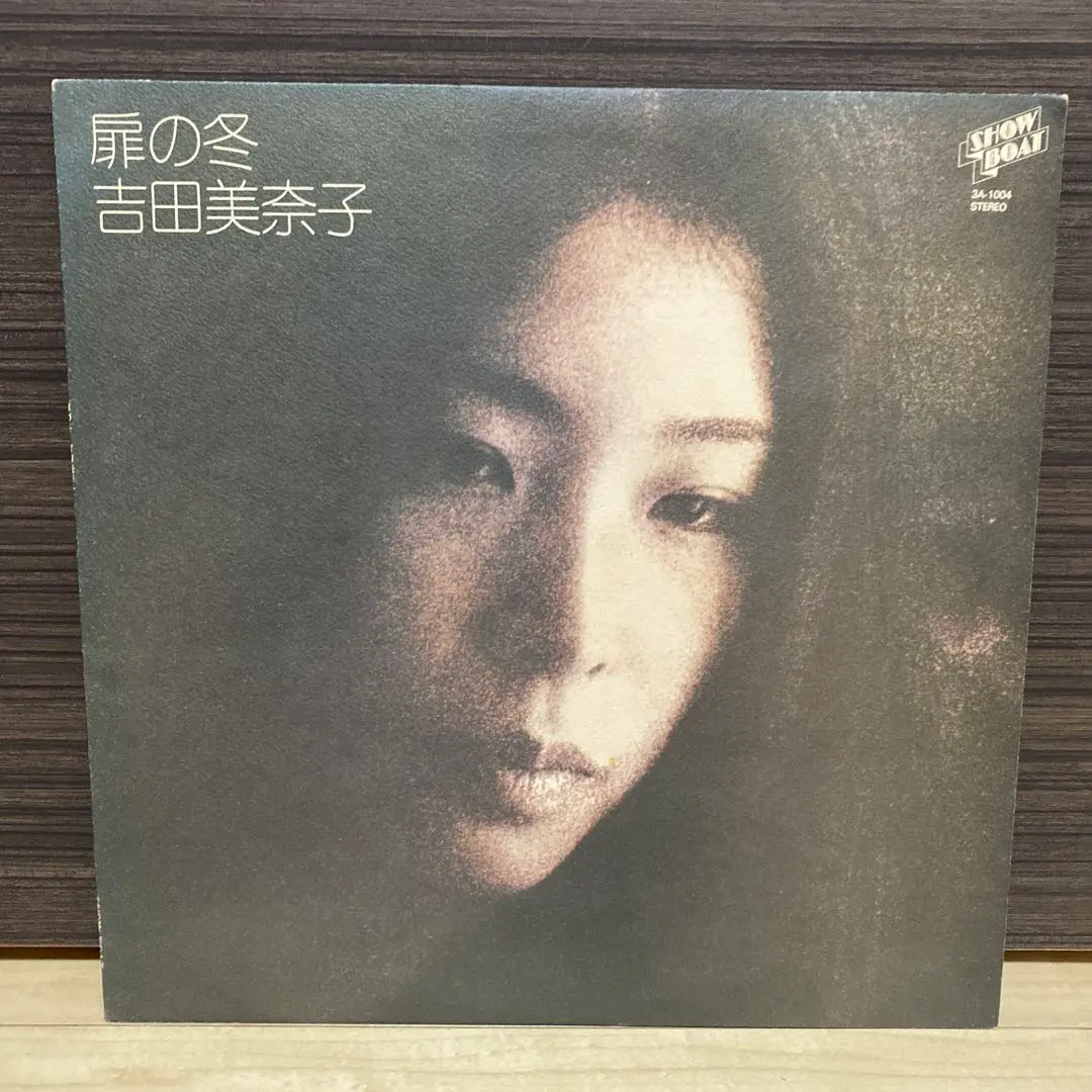 2025年最新】LP 扉の冬 吉田美奈子の人気アイテム - メルカリ