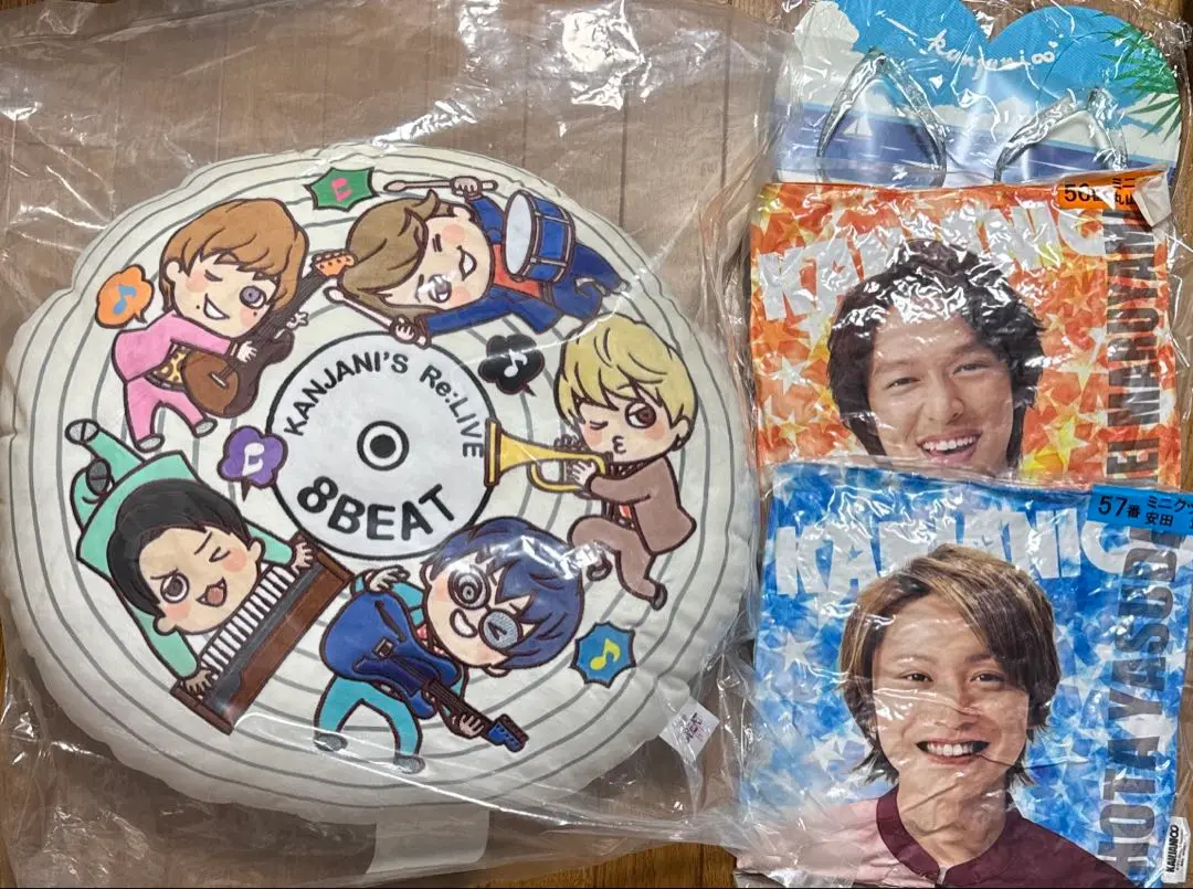 【バラ売り可】∞UPPERS グッズセット Kanjani8 UPPERS ライブツアーグッズセット