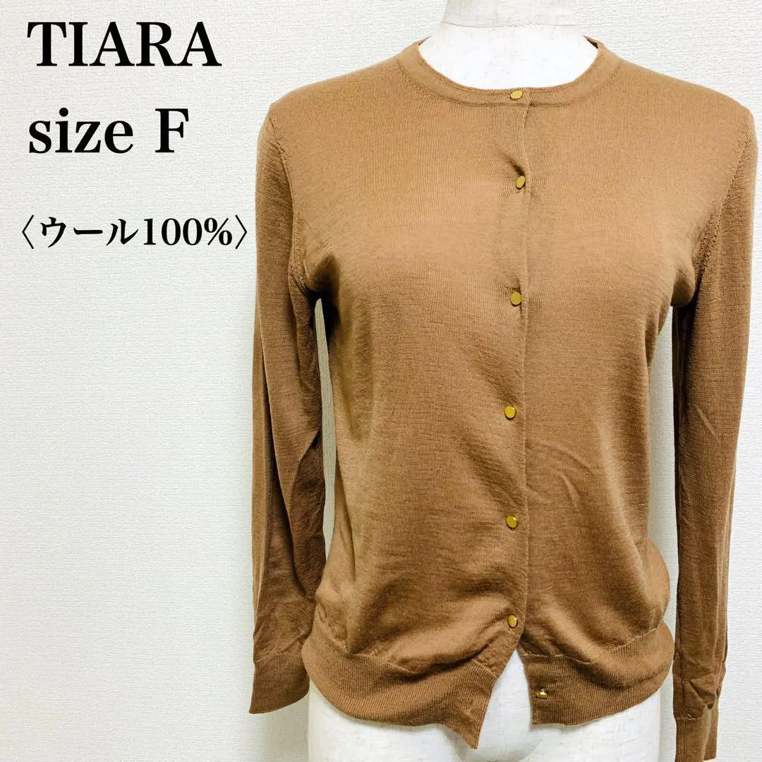 蒂亞拉 羊毛100% 上品針織衫 F碼 美品 秋冬通勤 駝色 的縮圖