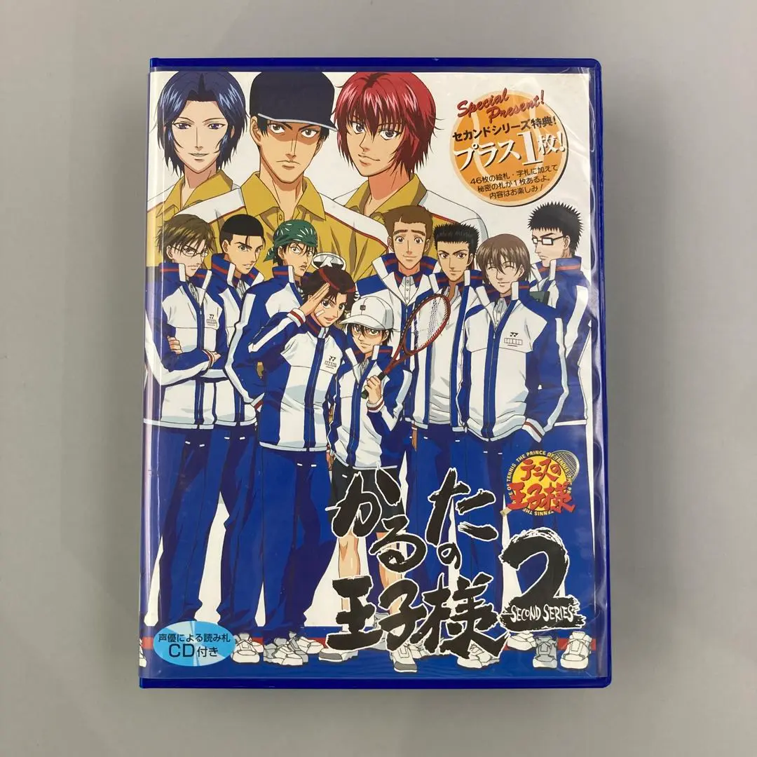 【テニスの王子様】かるたの王子様 2 声優による読み札CD付き Amazon.co.jp: かるたの王子様2: ミュージック