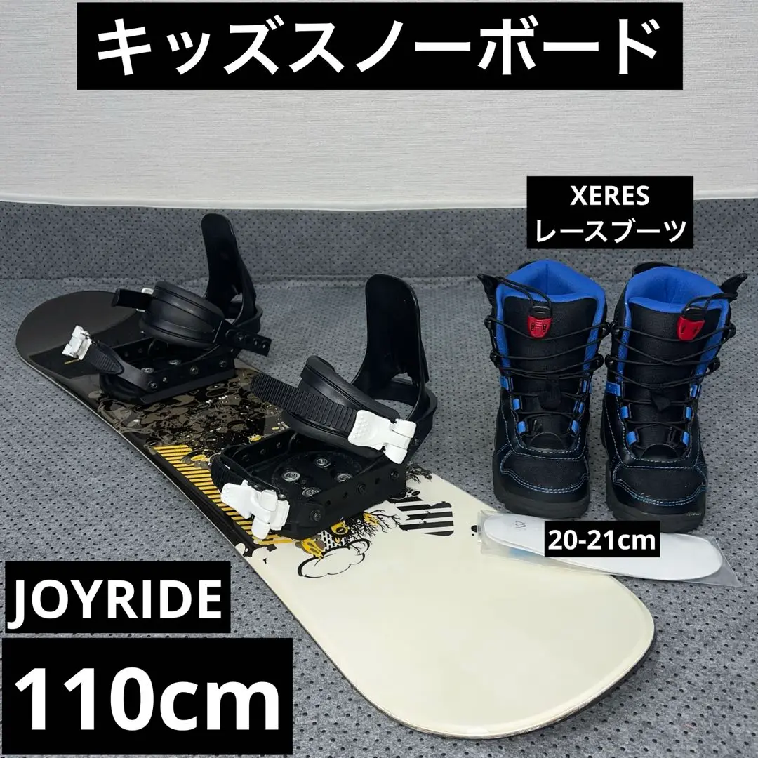 2025年最新】JOYRIDE 3点 スノーボードの人気アイテム - メルカリ