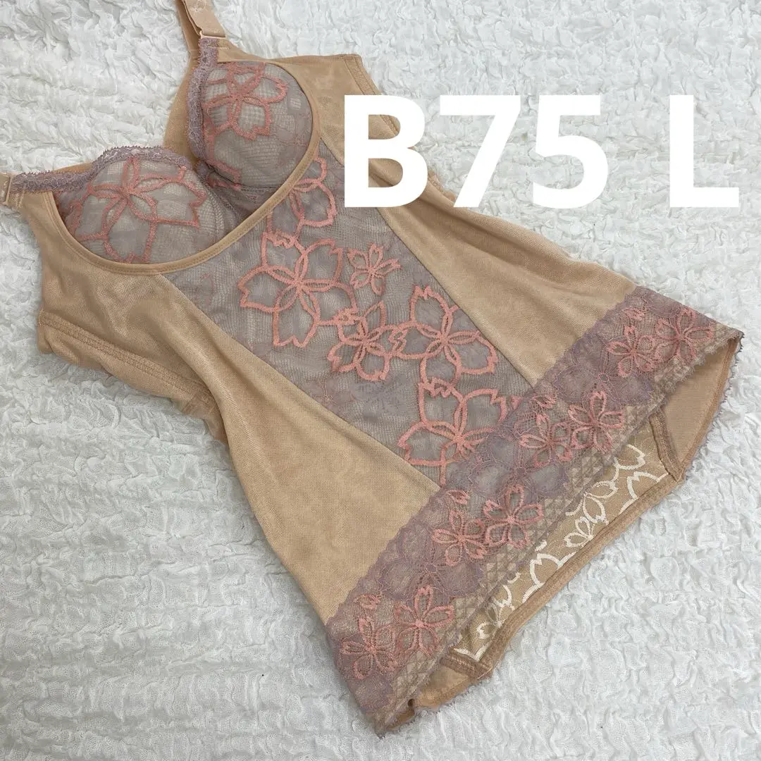 美品 マルコ　アヴァンセ サクラ ボディシェーパー B75L ベージュ/130 美品 マルコ アヴァンセ サクラ ボディシェーパー B75L ベージュ