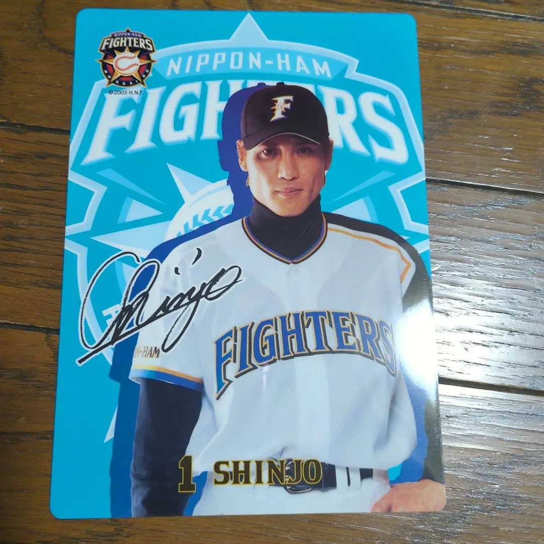 2025年最新】新庄下敷きの人気アイテム - メルカリ