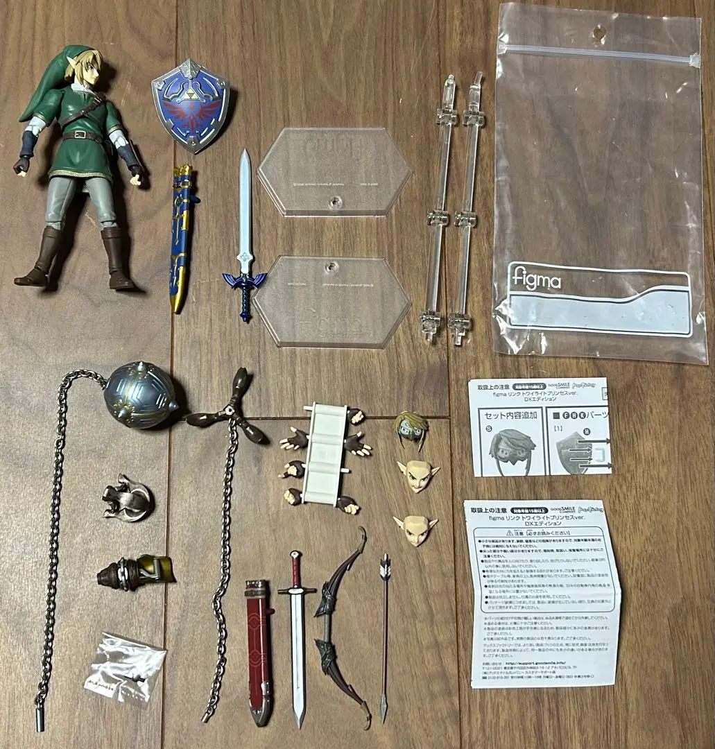 ゼルダの伝説トワイライトプリンセス　リンク　通常版　Figma figma ゼルダの伝説 トワイライトプリンセス リンク