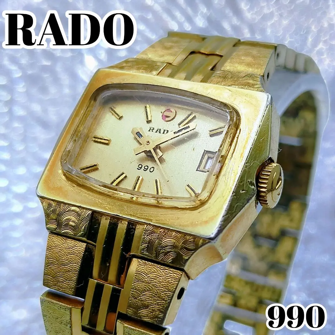 2025年最新】RADO 990の人気アイテム - メルカリ