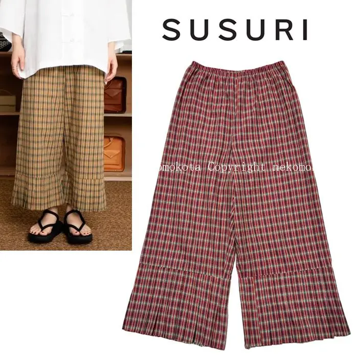 定価以下susuriフルッターパンツ　2023～3024a/w SUSURI NEWフルッターパンツ annabelle