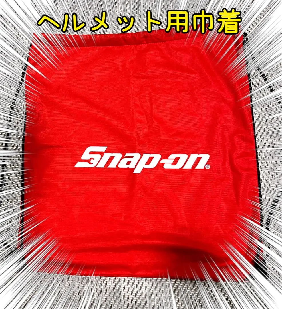 2025年最新】スナップオンSnap-on ヘルメットの人気アイテム