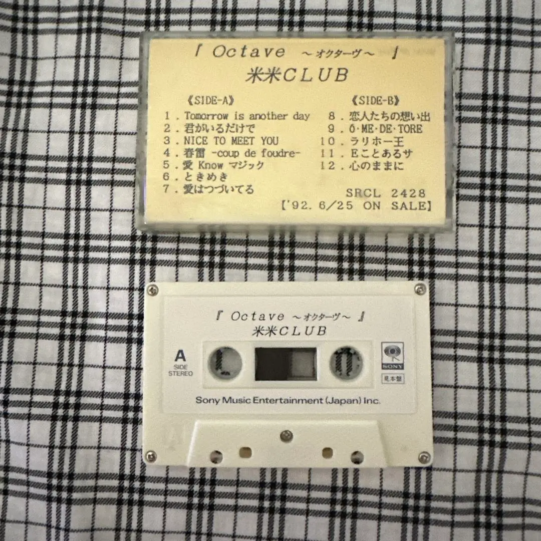 ☆ 激レア・入手困難 ☆ カセット 米米CLUB / Shake Hip!! 米米クラブ 米米CLUB KOME KOME CLUB 米米CLUB KOME KOME CLUB