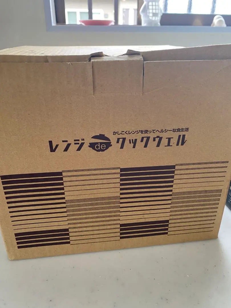 【希少品】未使用 レンジdeクックウェル M 遠赤外線調理 電子レンジ調理器 396214030.jpg?1535733969