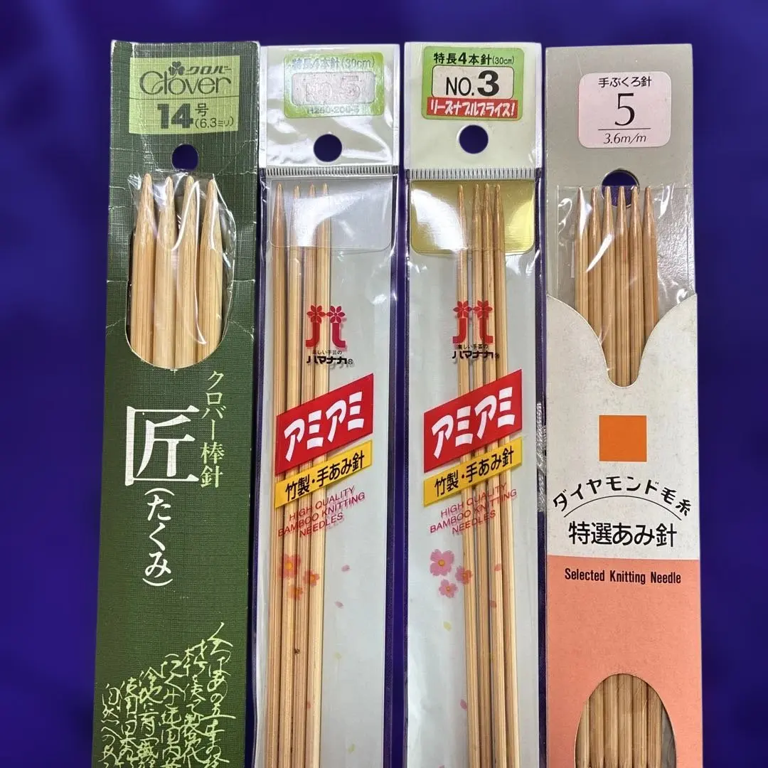 Thumbnail of This is a new, unopened item, but it has been stored for a long time. It includes 4-needle sizes 3, 5, and 14, and 6-needle size 5 [glove needles].