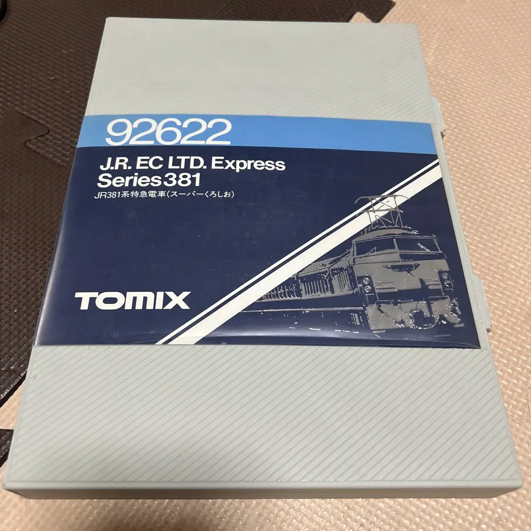 Aページ 2025年最新】TOMIX 92622の人気アイテム - メルカリ
