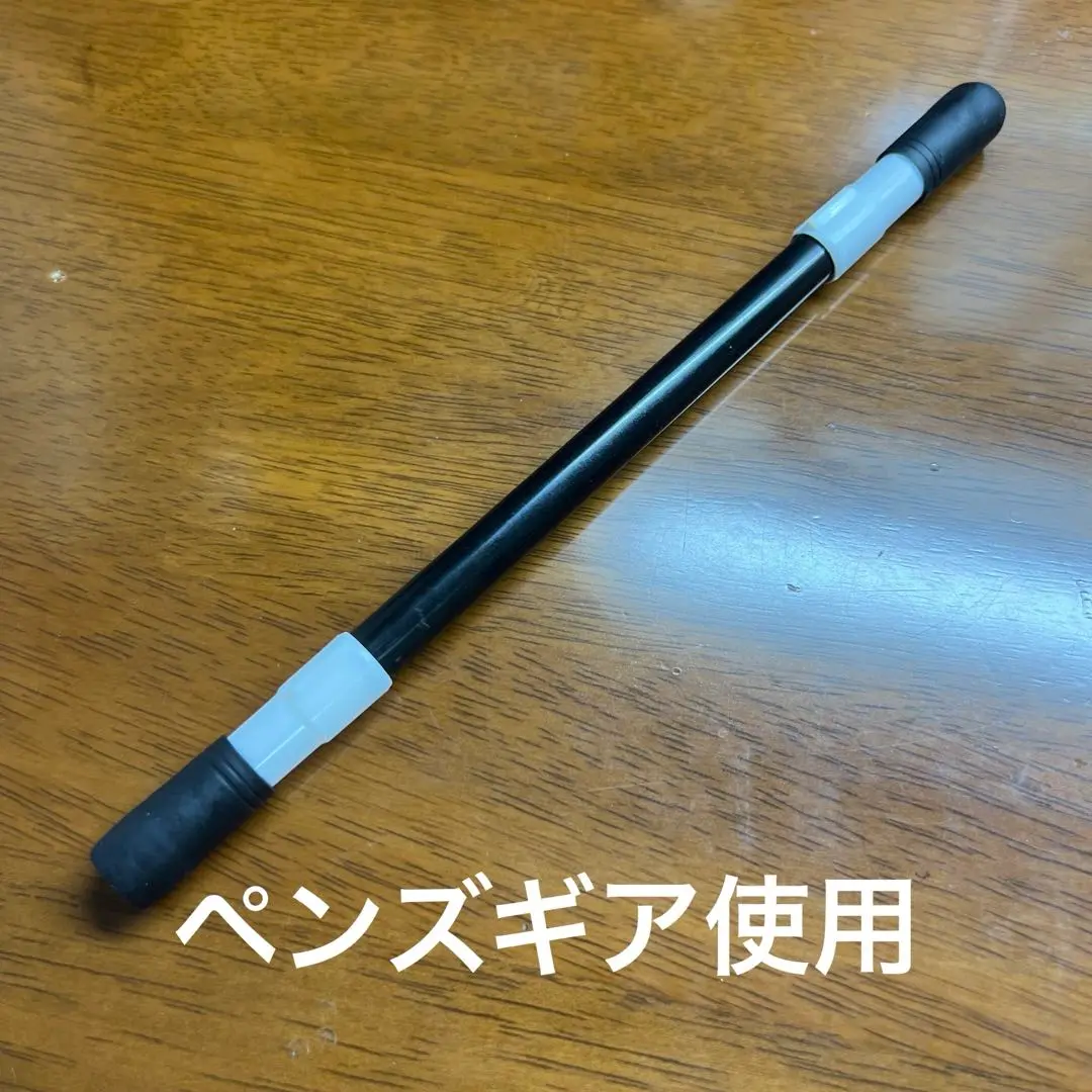 ボンズギア ペンズギア Bonkura Bonkura - Fen Spinner Wiki