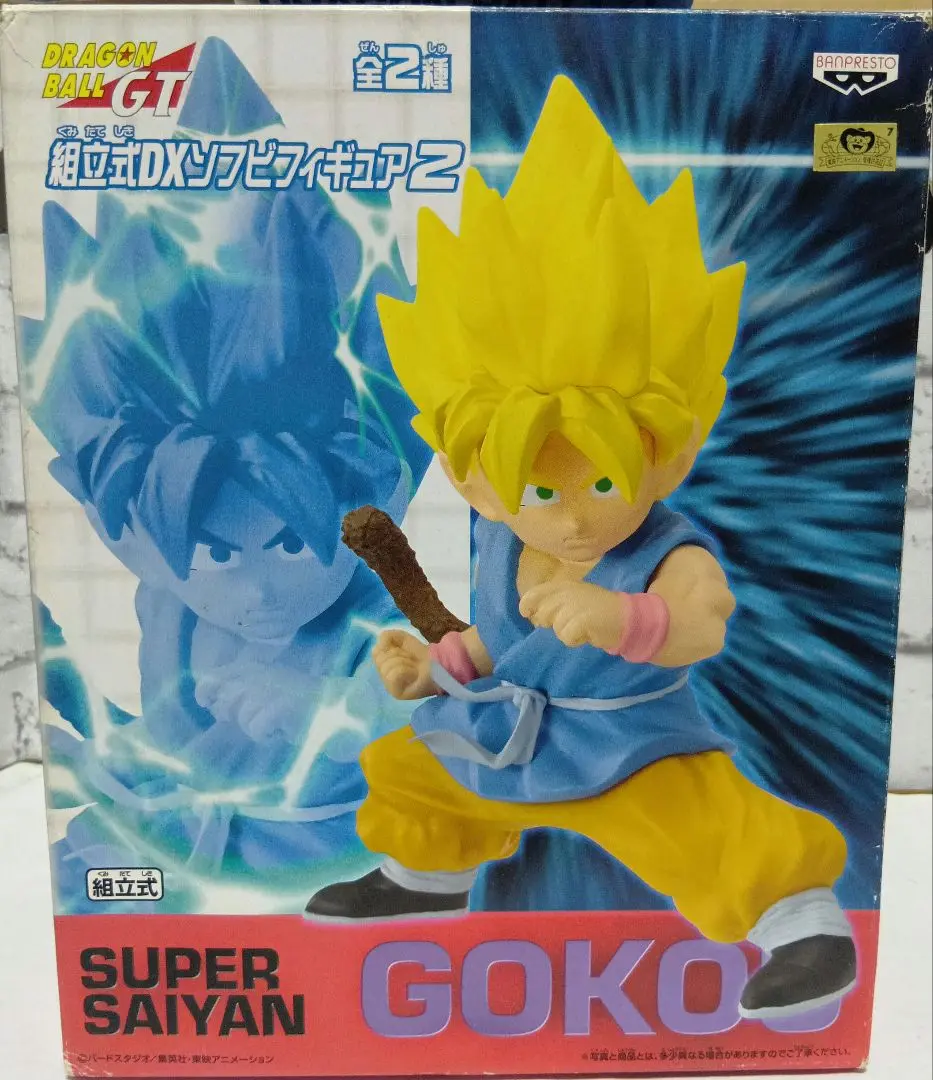 ドラゴンボールGT SOFVI フィギュア Amazon.co.jp: TAMASHII NATIONS S.H.フィギュアーツ