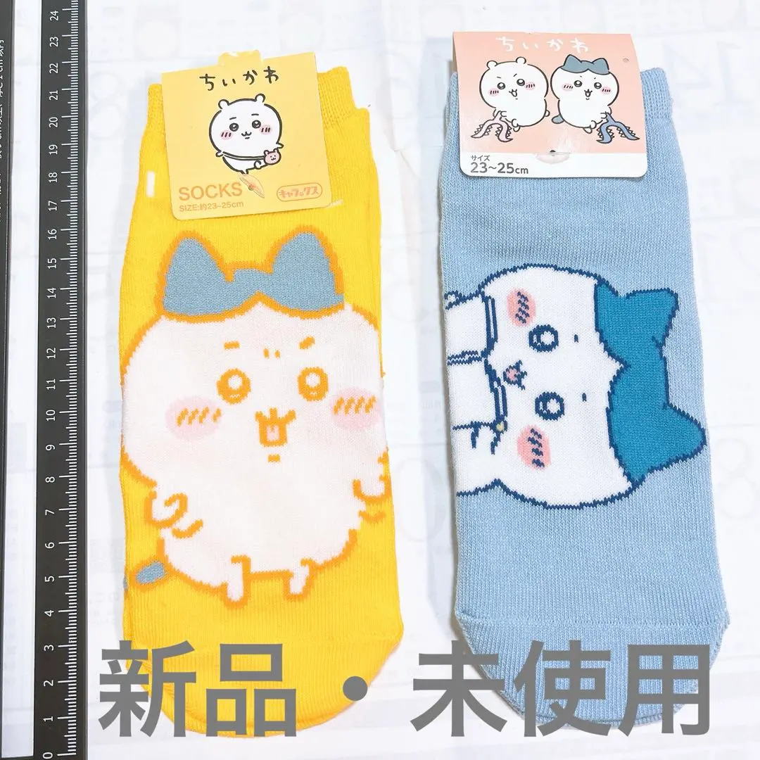 吉伊卡哇 小八貓 的縮圖