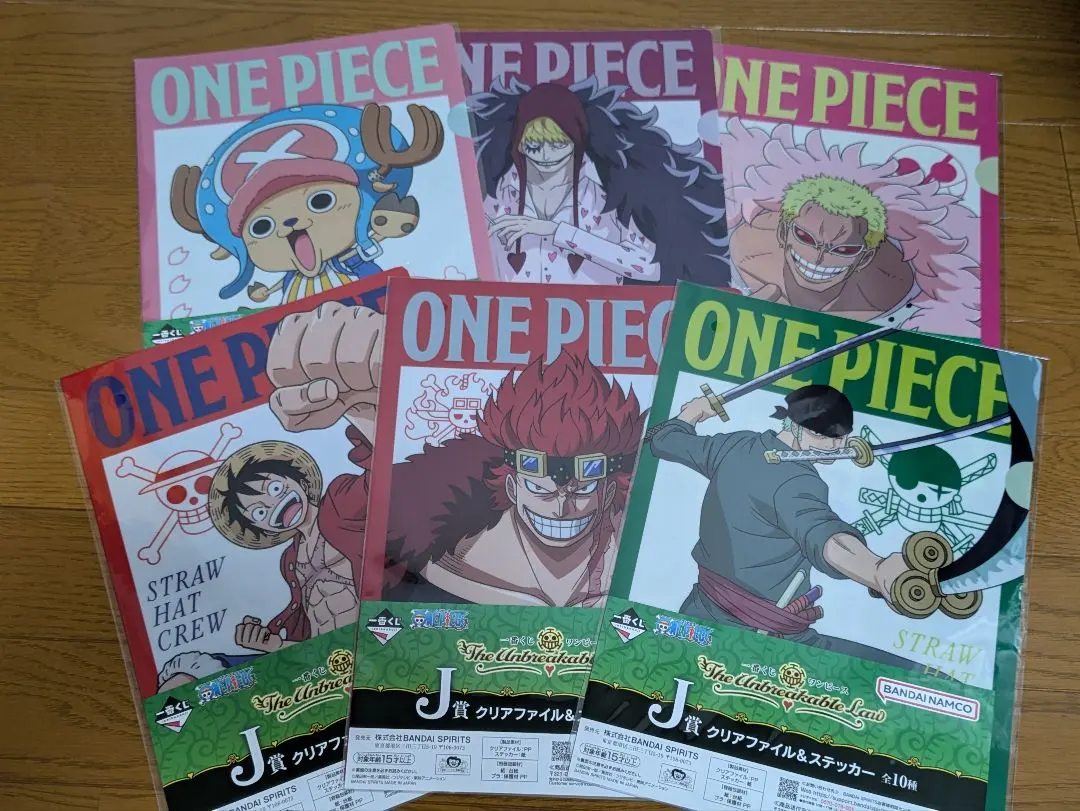 Thumbnail of One Piece Clear File Set of 6