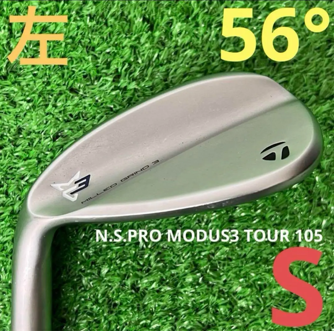 【新品】テーラーメイド ミルドグラインド3 ウェッジ 単品 58° S 左 左用 TaylorMade テーラーメイド/ミルドグラインド3ウェッジ/MILLED