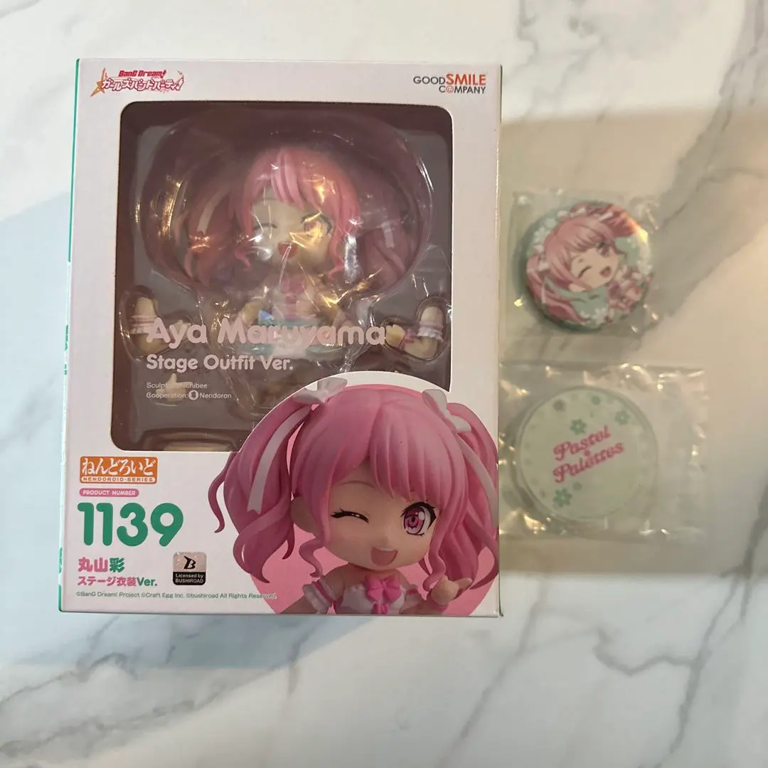 2025年最新】丸山彩 ねんどろいどの人気アイテム - メルカリ