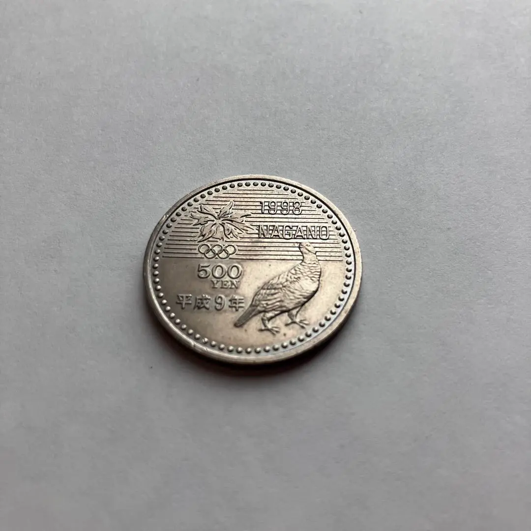 2025年最新】長野オリンピック500円硬貨 ボブスレーの人気
