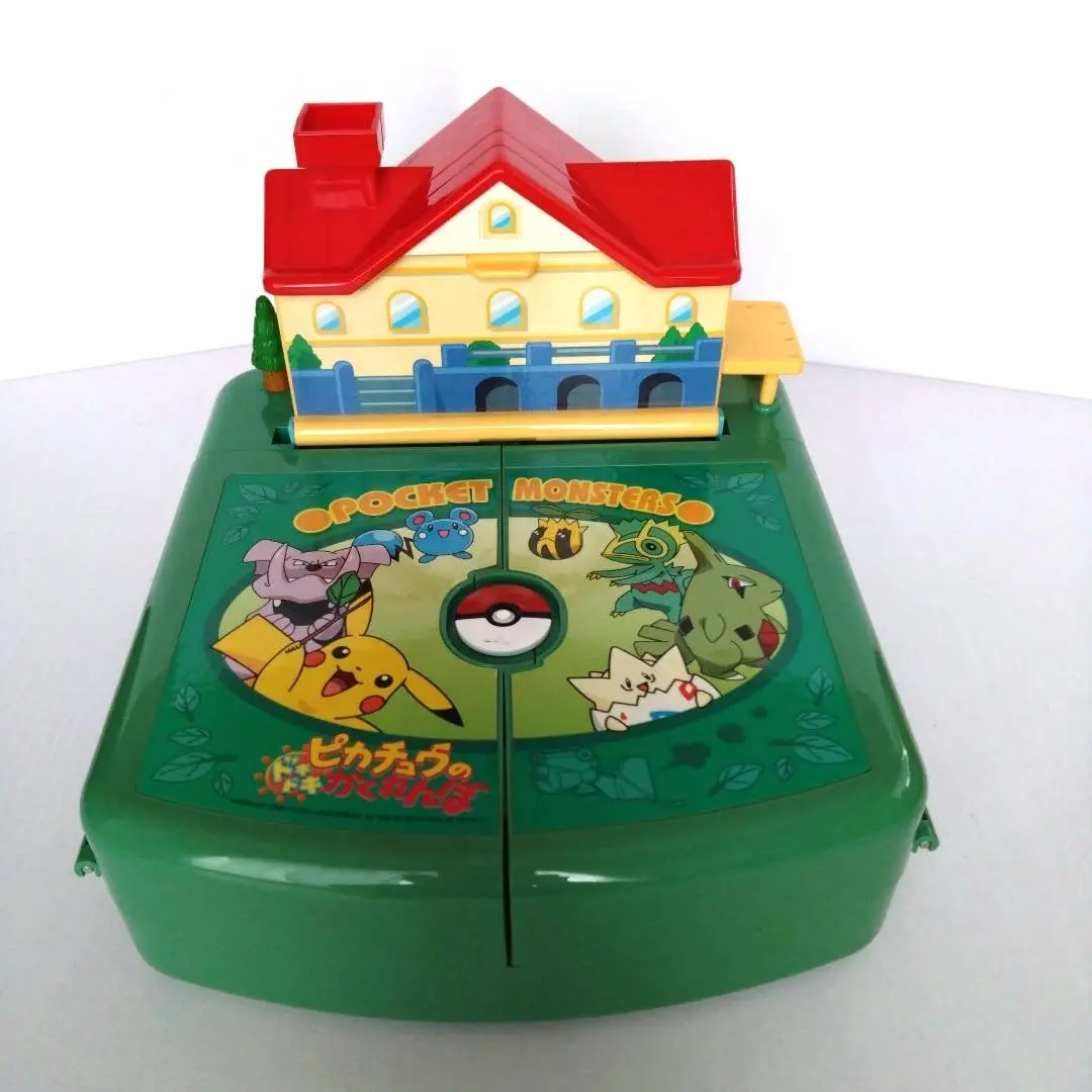 2025年最新】ちびポケハウス ピカチュウのドキドキかくれんぼの