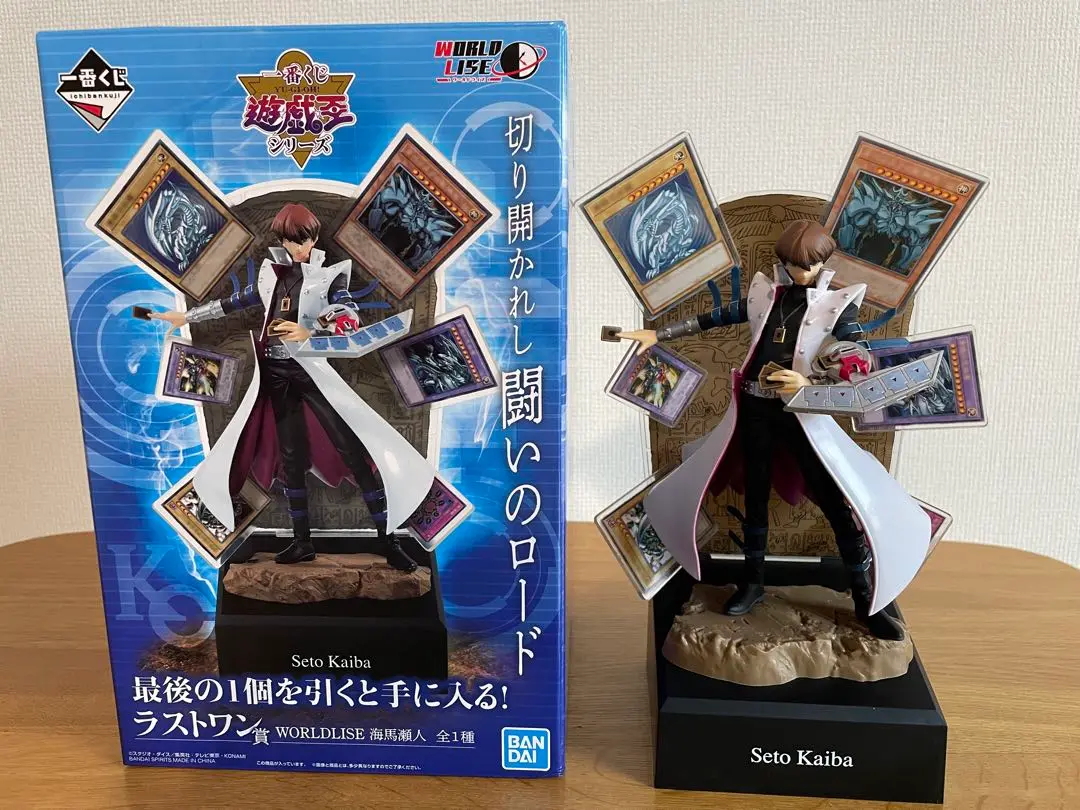 一番くじ　遊戯王　ラストワン賞　海馬フィギュア 中古即納】[FIG]ラストワン賞 海馬瀬人(かいばせと) WORLDLISE