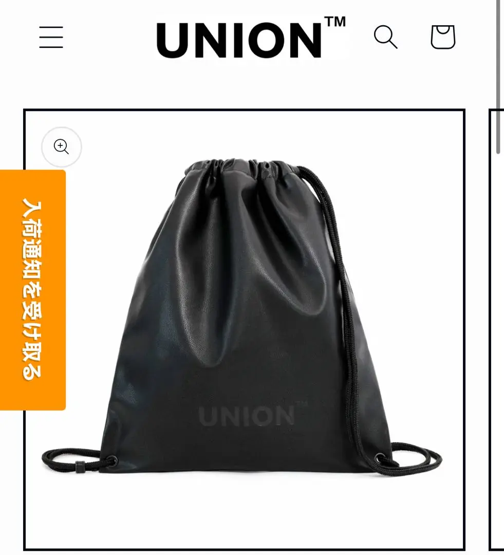 UNION ブラック バッグ　ナップサック　バックパック　レザー 2025年最新】Union ナップサック レザーの人気アイテム - メルカリ