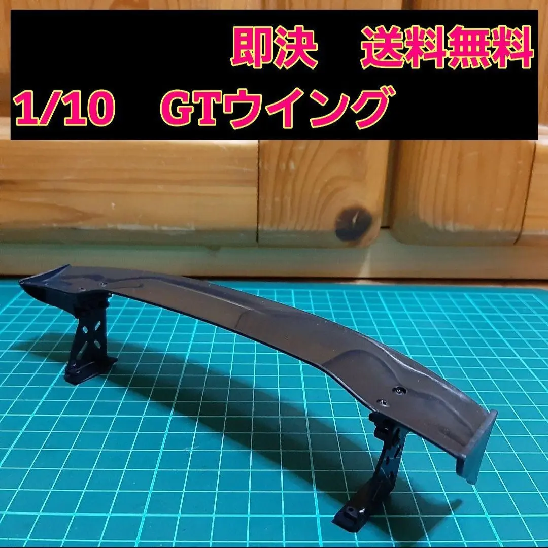 サクラD4 ハコスカボディ　検索ラジドリ　YD2 　ドリラジ　ドリパケtt02 3月3日まで ドリラジ YD-2 （即決《送料無料》 白色 35 ボディ
