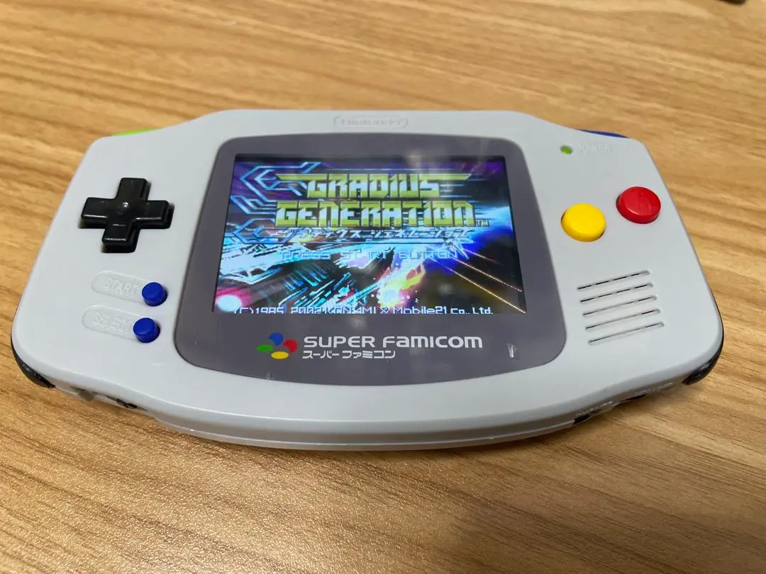 ゲームボーイアドバンス - ゲームボーイアドバンス ips液晶 v4 ソフト付き ゲームボーイアドバンス 本体 IPS V7.1 バックライト液晶 搭載