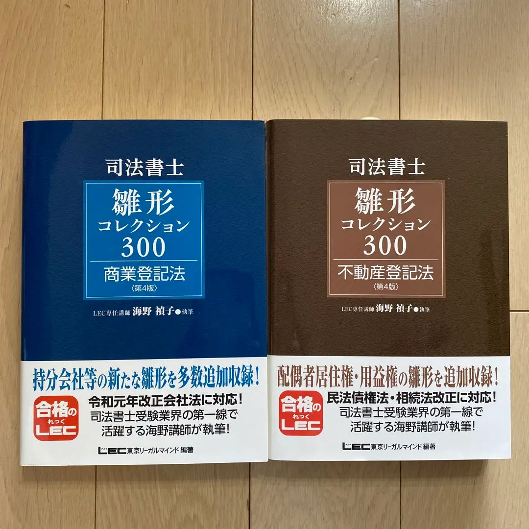 m92078772130_1.jpg?1741910044