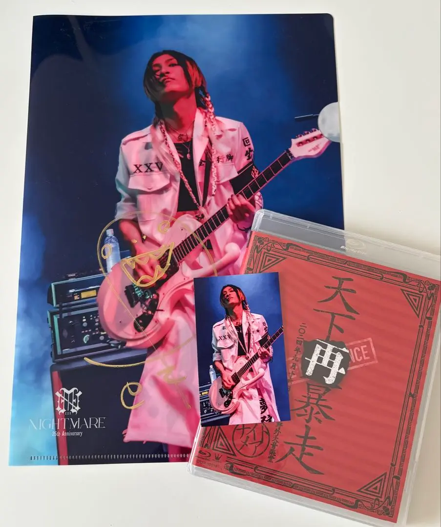 NIGHTMARE ライブDVD Blu-ray 10点セット　ナイトメア NIGHTMARE ライブDVD Blu-ray 10点セット ナイトメア