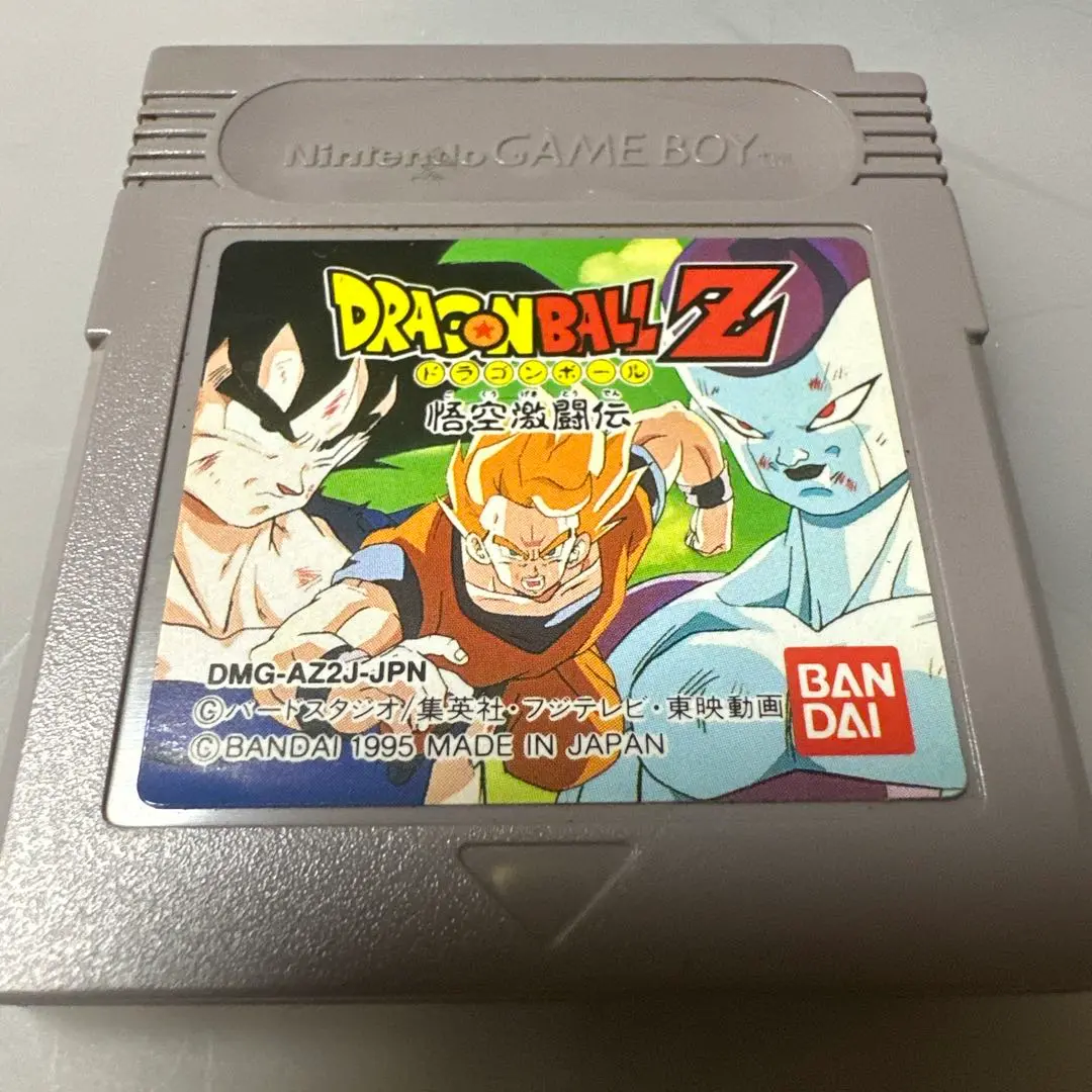 BANDAI - 美品　バンダイ ゲームボーイ ドラゴンボールZ　悟空飛翔伝　悟空激闘伝 セット Amazon | ドラゴンボールZ 悟空激闘伝 | ゲームソフト