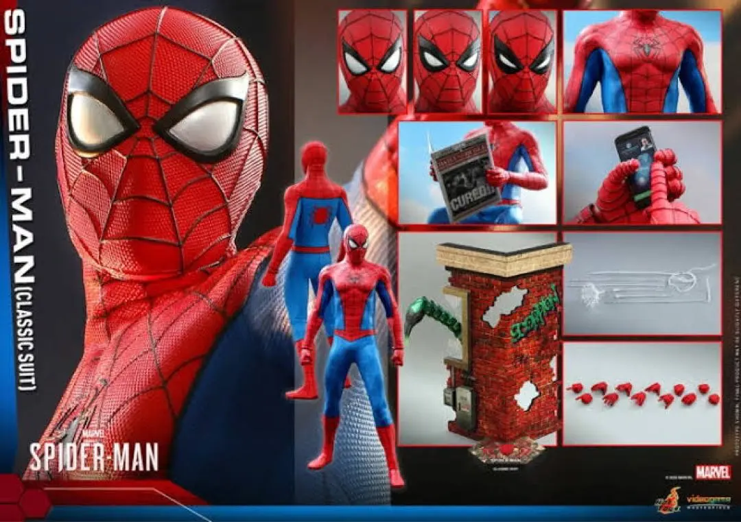 2025年最新】ホットトイズ スパイダーマン クラシックの人気