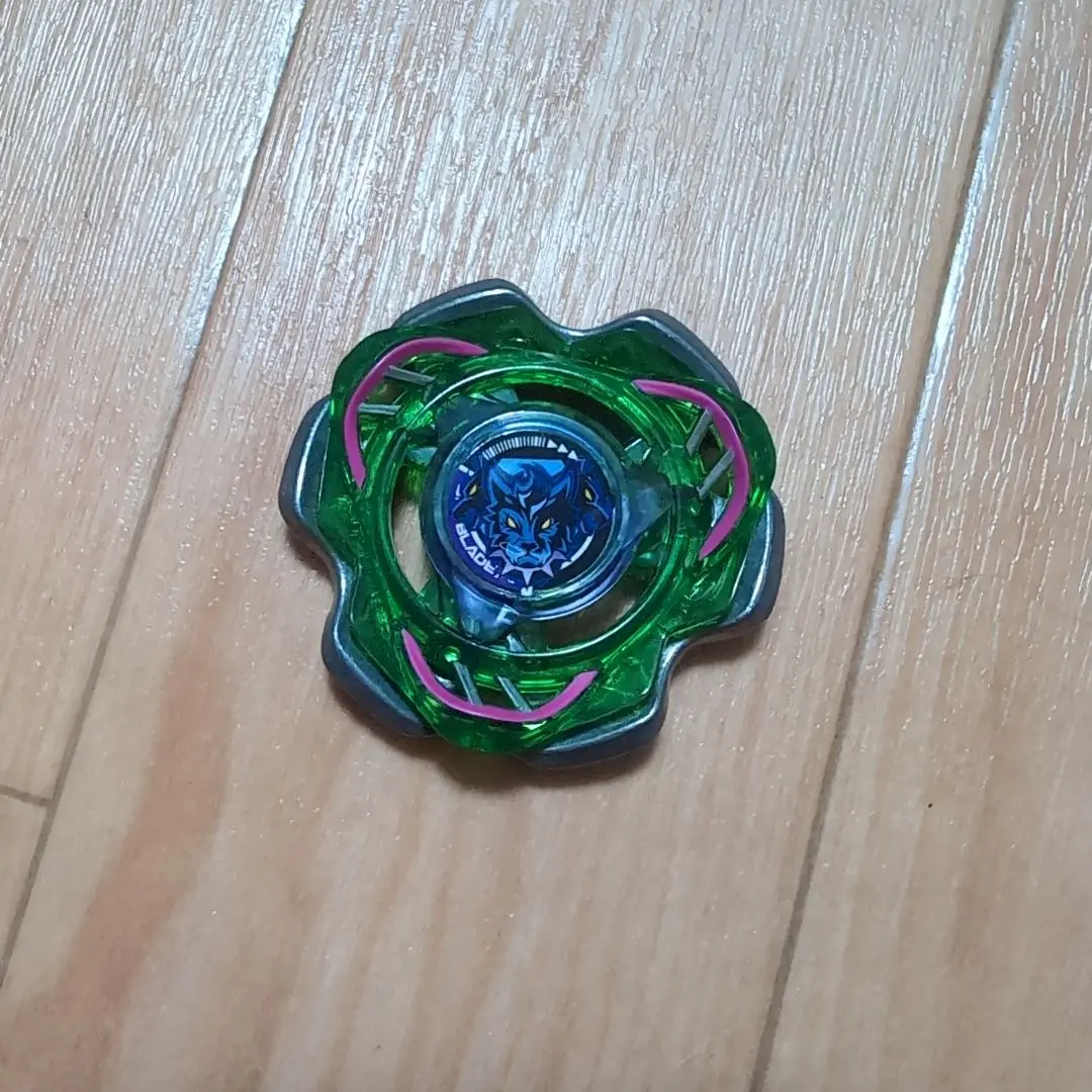 Thumbnail of Beyblade Kerbecs (Cerberus) Dark 1-60F Blade Chip