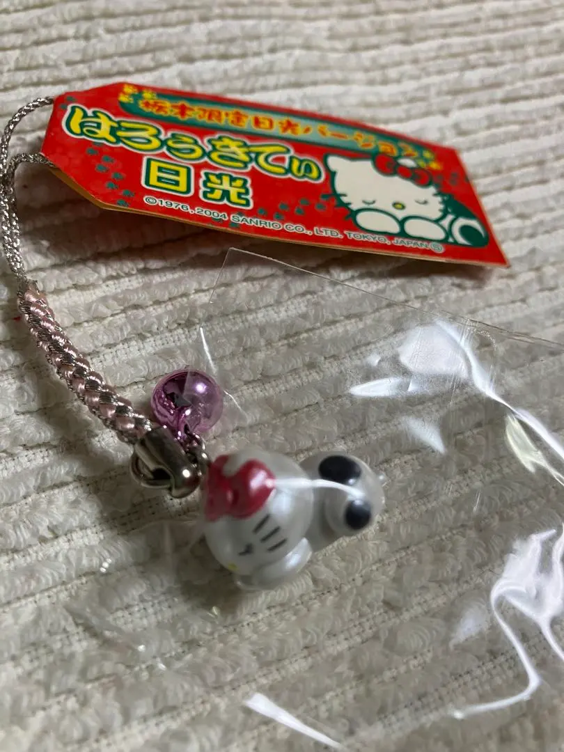 Thumbnail of Local Specialty ★ Nikko ★ Tochigi Prefecture ★ Sleeping Cat ★ Hello Kitty ★ Strap ★ With Bell