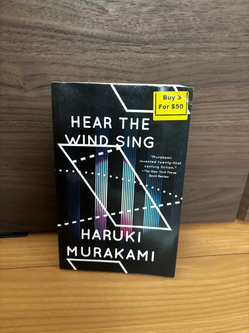 【中古】 Ｈｅａｒ　ｔｈｅ　ｗｉｎｄ　ｓｏｎｇ/講談社/村上春樹 風の歌を聴け―Hear the wind sing 【講談社英語文庫】 | 村上