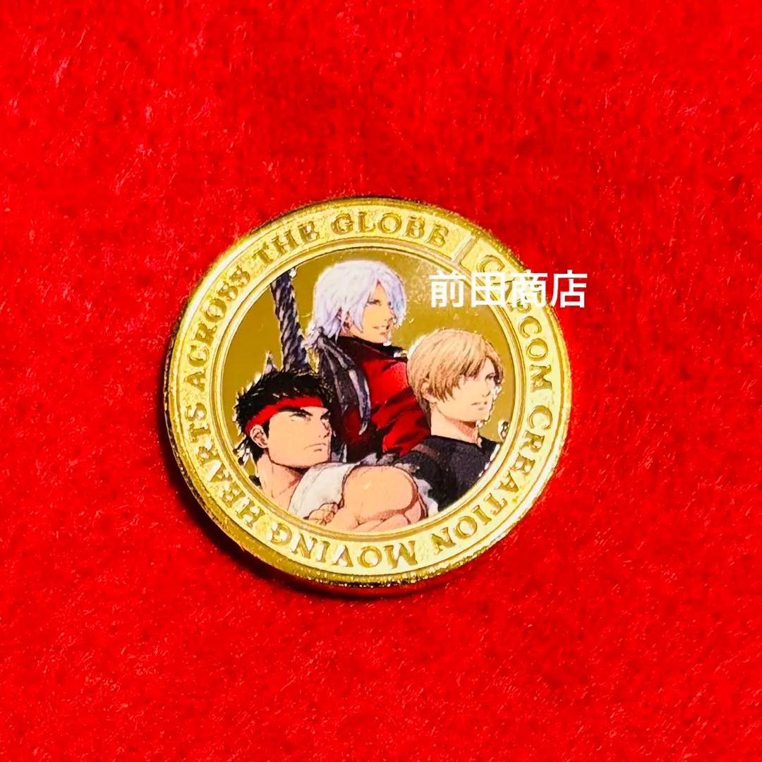 大カプコン展 公式図録 特装版 + 記念メダル 2025年最新】大カプコン展 メダルの人気アイテム - メルカリ