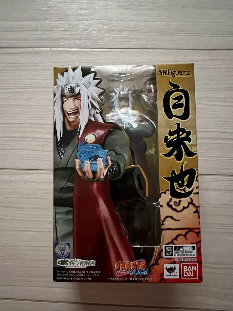 2025年最新】自来也 フィギュアーツの人気アイテム - メルカリ