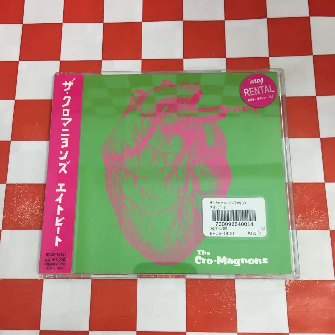 ザ・クロマニヨンズ / エイトビート 希少 Amazon.co.jp: エイトビート (通常盤): ミュージック