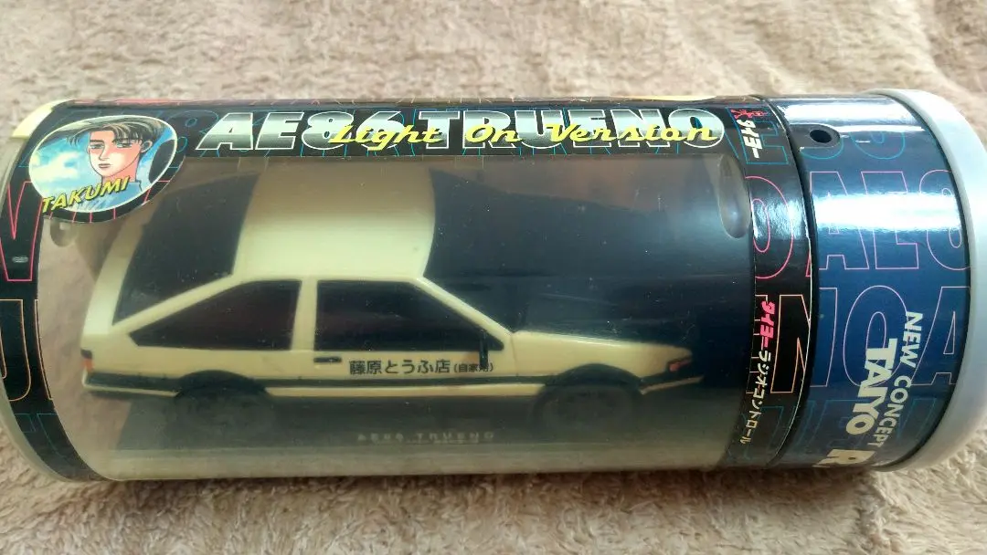 イニシャルd 頭文字D、シルエイティー、新品、未使用、未開封、ラジカン、ラジコン イニシャルd 頭文字d ラジコン ラジカン 新品 未使用 未開封