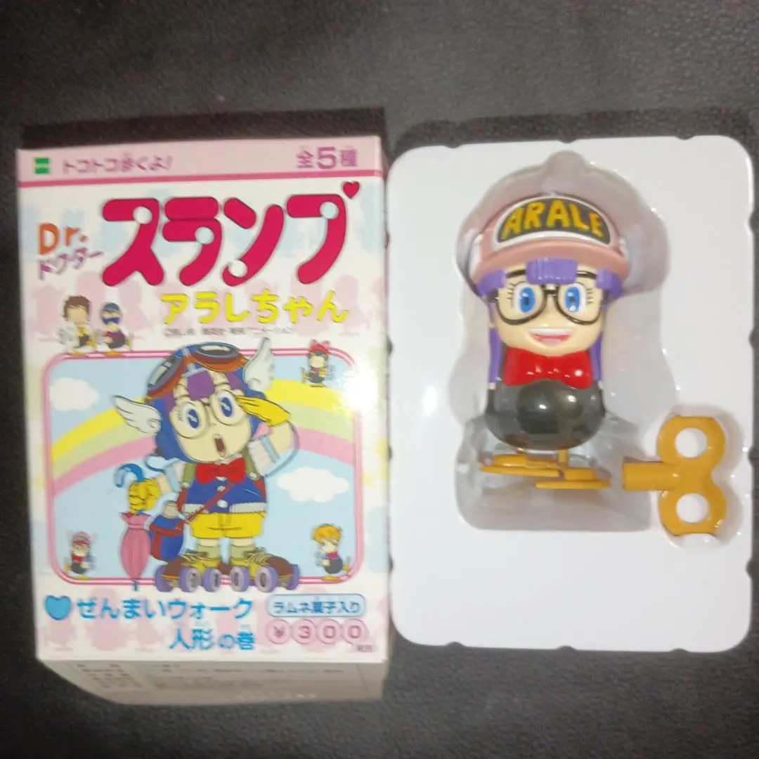 ドクタースランプアラレちゃん メガネブタ ゼンマイ人形 Dr.スランプ アラレちゃん ゼンマイ フィギュア トコトコ人形