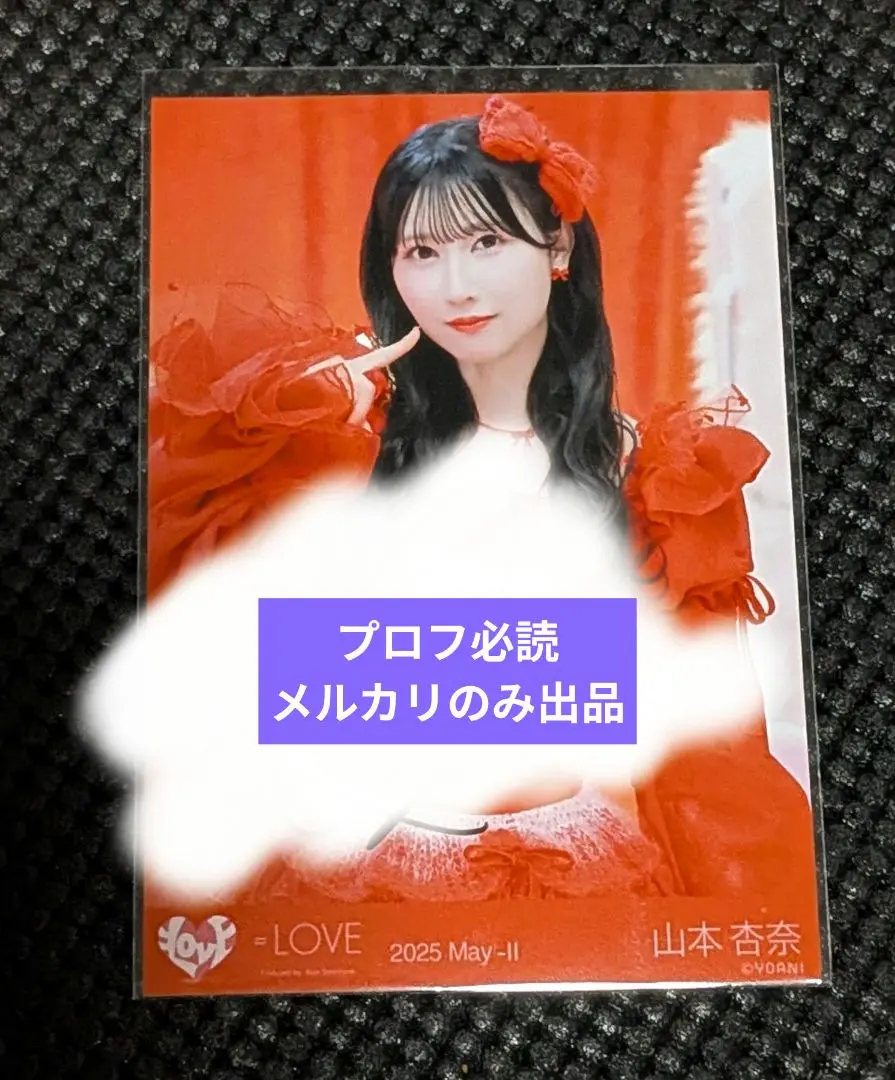 2025年最新】野口衣織 直筆 猫の人気アイテム - メルカリ
