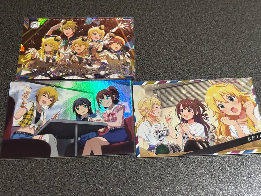 Thumbnail of Tsyamasu